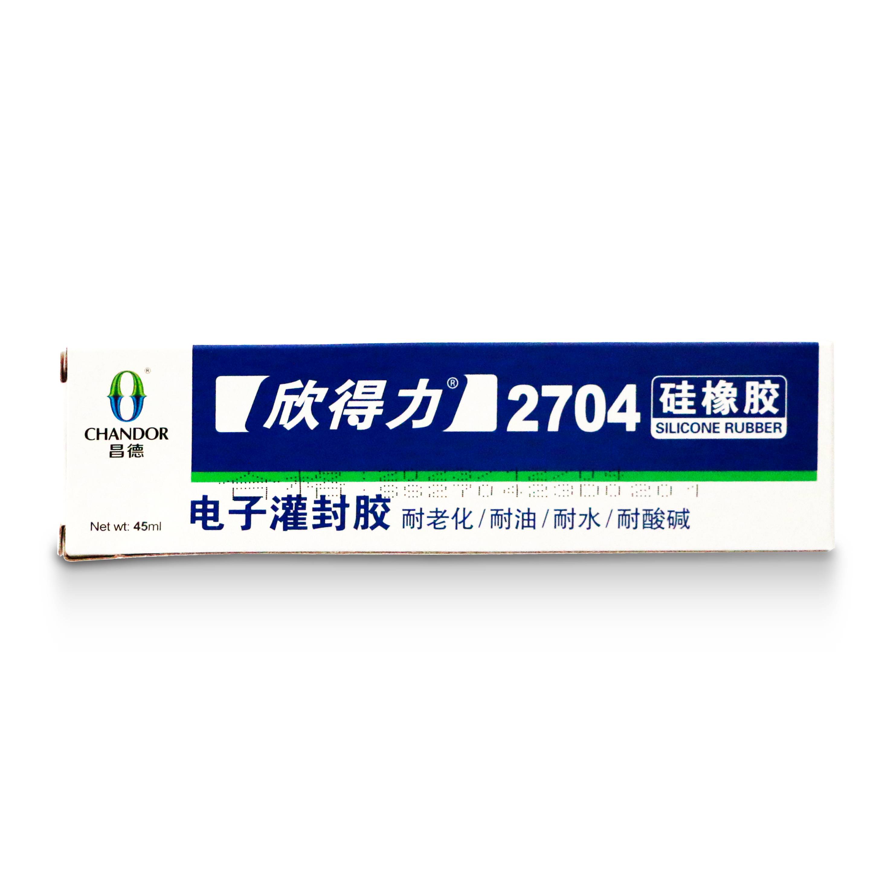 欣得力2707电子灌封胶